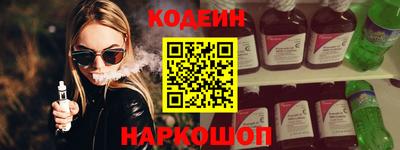 скорость mdpv Бузулук
