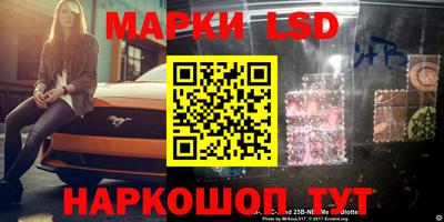 скорость mdpv Бузулук