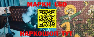COCAINE Будённовск