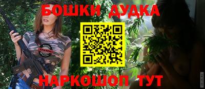 скорость mdpv Бузулук