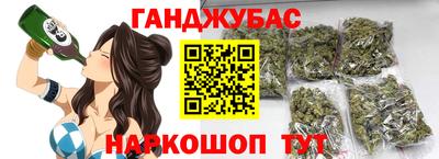 COCAINE Будённовск