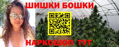 COCAINE Будённовск