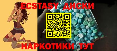 COCAINE Будённовск