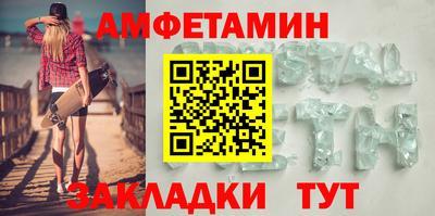 скорость mdpv Бузулук