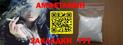 скорость mdpv Бузулук