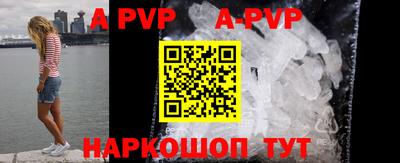 скорость mdpv Бузулук