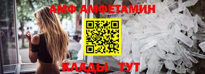 COCAINE Будённовск