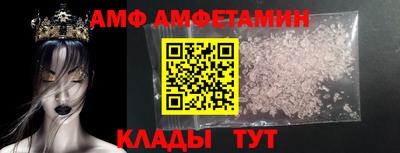 COCAINE Будённовск