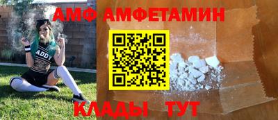 скорость mdpv Бузулук